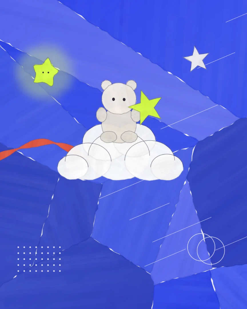 星をとどけに