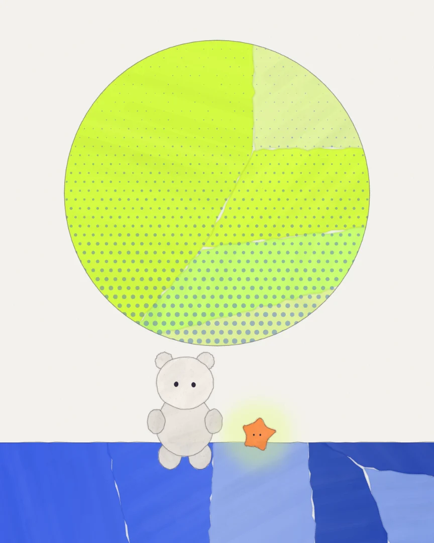 ふたりで見上げる月