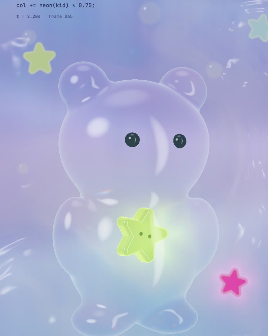 ぷにぷにのガラス
